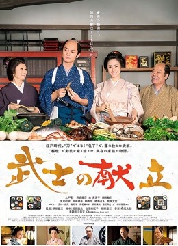 花音栗子-半糖主义露点[61p 2v/2.1G]